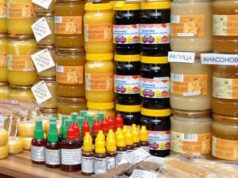 Започва обществено обсъждане на изменения, предвиждащи увеличаване на помощта в сектор „Пчеларство“