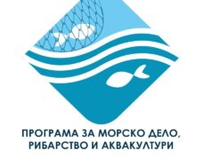 МИРГ „Шабла-Каварна-Балчик“ ще разполага с 1,5 млн. евро за първите мерки по стратегията си