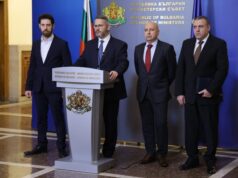 Започва акция „Чиста храна“ за противодействие на нелегалния внос и разпространението на животни