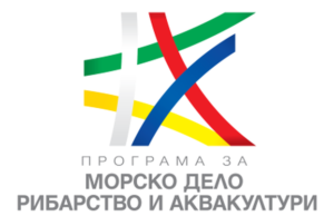 Започнаха приеми по три процедури за компенсация в сектор „Рибарство“ заради кризата в Близкия изток